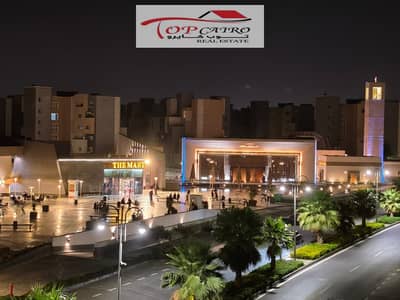 2 Bedroom Apartment for Rent in Madinaty, Cairo - WhatsApp Image 2026-07-20 at 3.54. 16 PM (1). jpeg 2 Bedroom Apartment for Rent in Madinaty, Cairo - WhatsApp Image 2026-07-20 at 3.54. 16 PM (1). jpeg