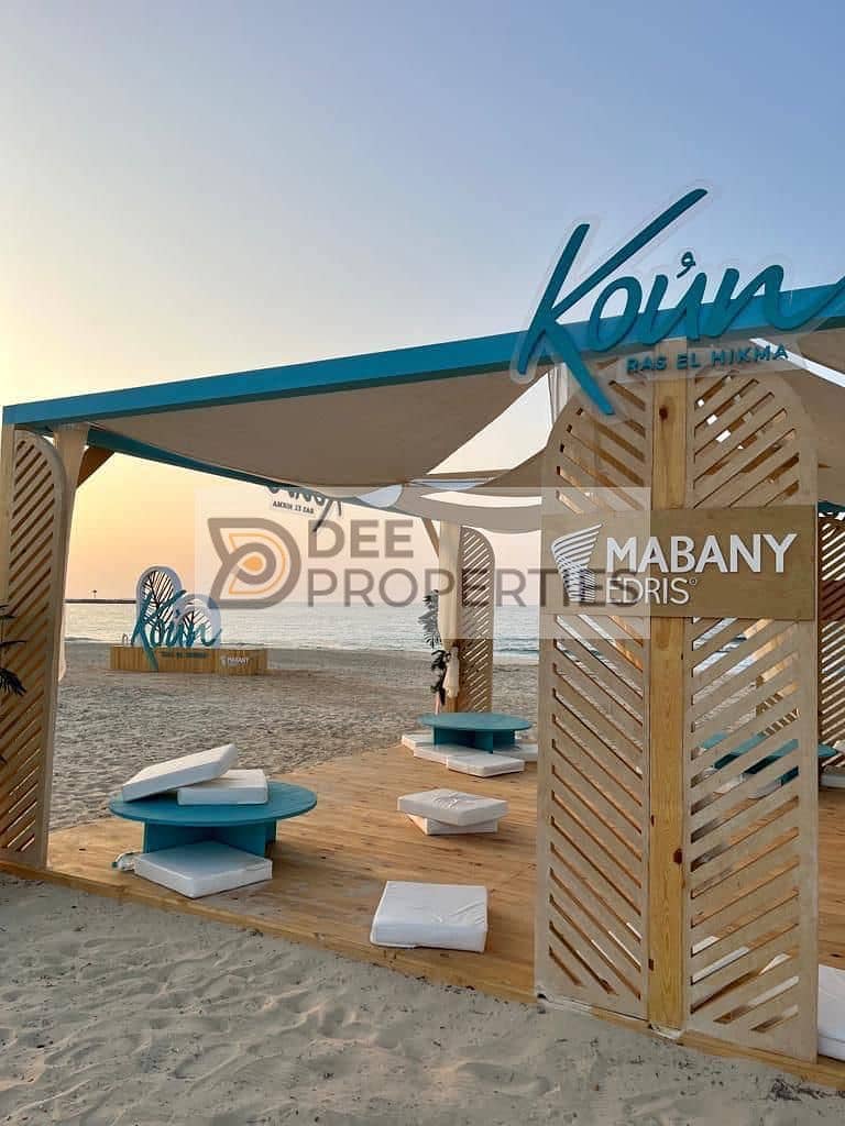 58 sqm Chalet for Sale in KOUN – Ras El Hekma | Lagoon View | Fully Finished - Vista 4