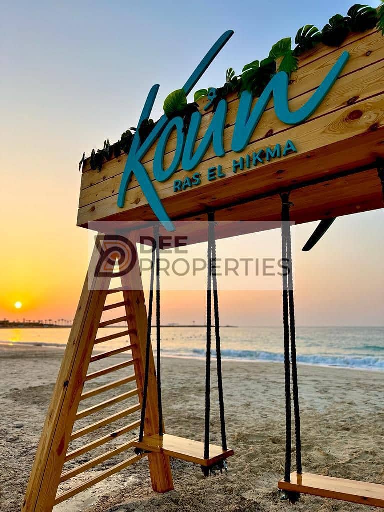 58 sqm Chalet for Sale in KOUN – Ras El Hekma | Lagoon View | Fully Finished - Vista 5