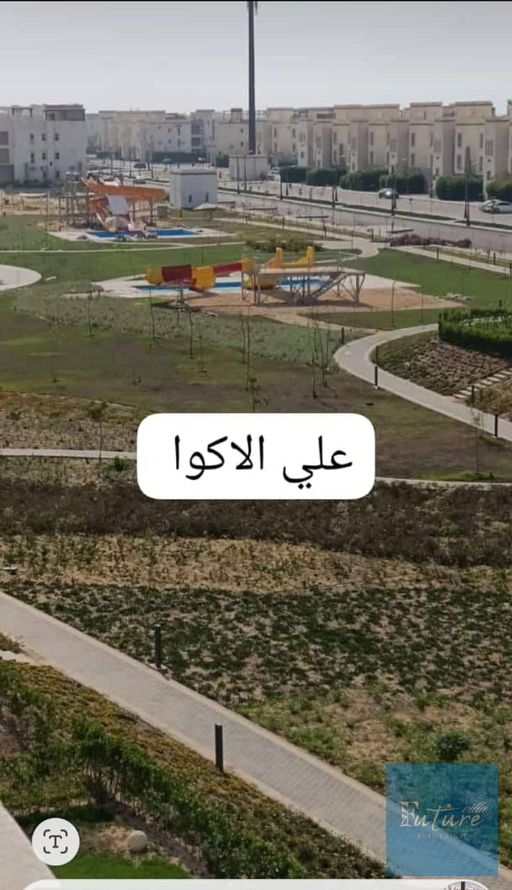 3 WhatsApp Image 2025-07-29 at 5.29. 11 PM (1). jpeg