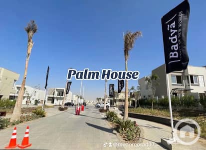شقة 3 غرف نوم للبيع في 6 اكتوبر، الجيزة - 0ef85a53-66c5-439d-a5c0-f8e71ea8affd. jpeg
