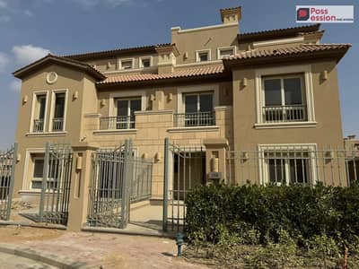 4 Bedroom Twin House for Sale in New Capital City, Cairo - 6047016b-e510-4e6a-85bd-90027fa6dc05. jpg
