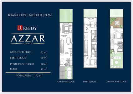 3 Bedroom Townhouse for Sale in New Cairo, Cairo - تاون هاوس ازار ليجاسى للبيع او البدل