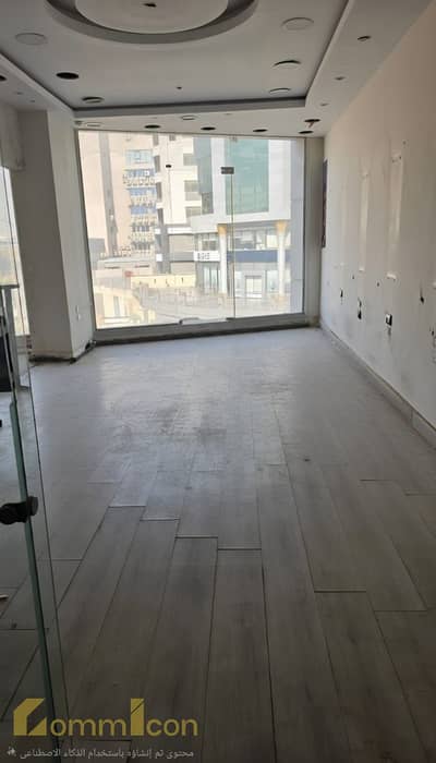 Retail for Rent in New Cairo, Cairo - WhatsApp Image 2026-07-21 at 9.22. 35 PM. jpeg