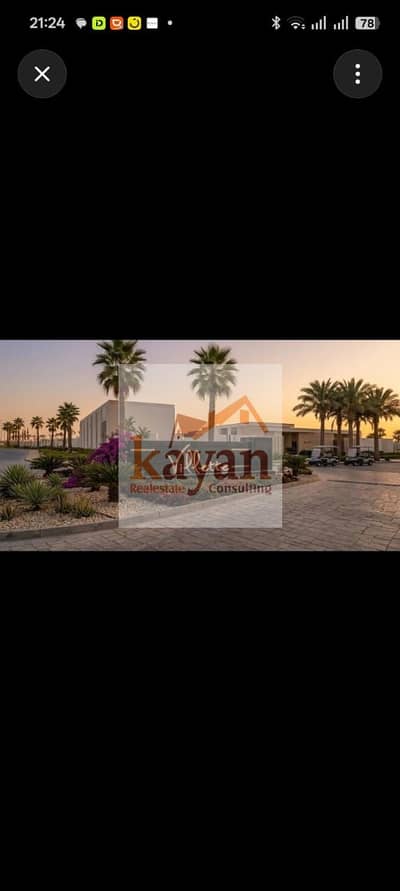 فلیٹ 4 غرف نوم للايجار في القاهرة الجديدة، القاهرة - 04acdfad-051c-410a-87cc-964f0daad542. jpg
