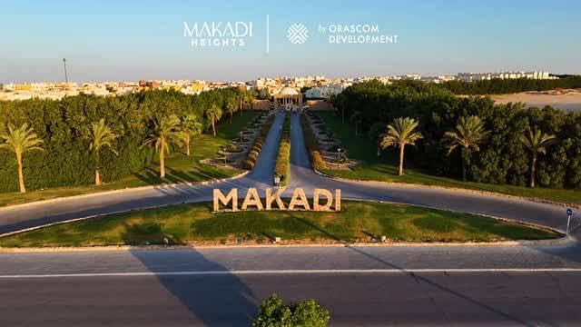 Orascom Makadi heights Orascom Makadi heights