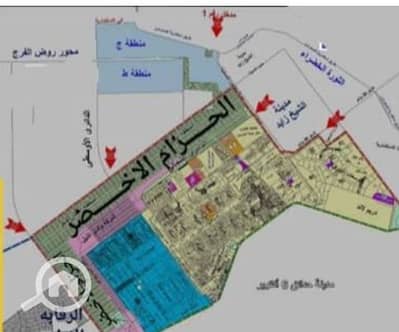 أرض للبيع في 6 اكتوبر، الجيزة - Screenshot_2026-07-21-18-49-38-18_40deb401b9ffe8e1df2f1cc5ba480b12. jpg أرض للبيع في 6 اكتوبر، الجيزة - Screenshot_2026-07-21-18-49-38-18_40deb401b9ffe8e1df2f1cc5ba480b12. jpg
