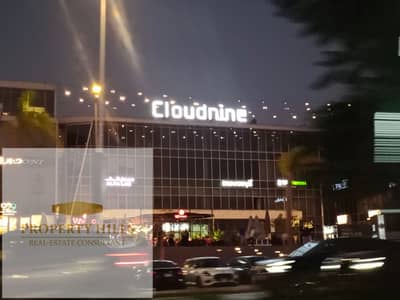 Retail for Sale in New Cairo, Cairo - 1001379896. jpg
