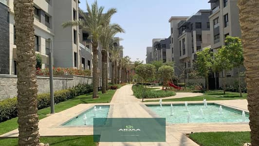 3 Bedroom Duplex for Sale in New Cairo, Cairo - 1001128916. jpg