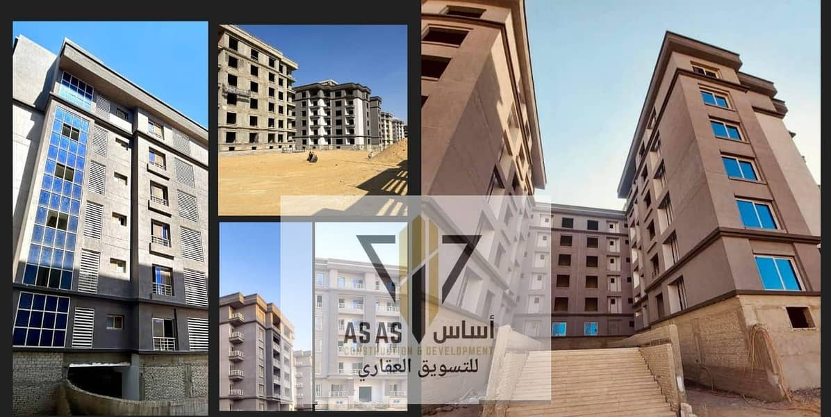 Apartment for sale in Taiba Rose Compound in New Cairo next to Dar Misr Al-Andalus and Janna, and Mountain View and Hyde Park, and South 90 and the American University. - Vista 3