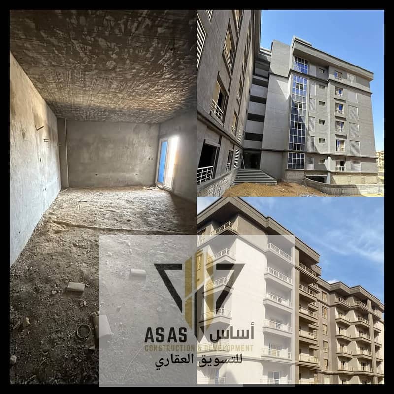Apartment for sale in Taiba Rose Compound in New Cairo next to Dar Misr Al-Andalus and Janna, and Mountain View and Hyde Park, and South 90 and the American University. - Vista 4