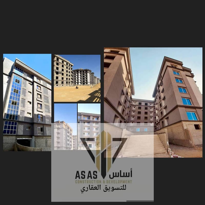 Apartment for sale in Taiba Rose Compound in New Cairo next to Dar Misr Al-Andalus and Janna, and Mountain View and Hyde Park, and South 90 and the American University. - Vista 5