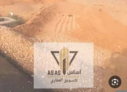 Land for Sale in 10th of Ramadan, Sharqia - 32423. jpg