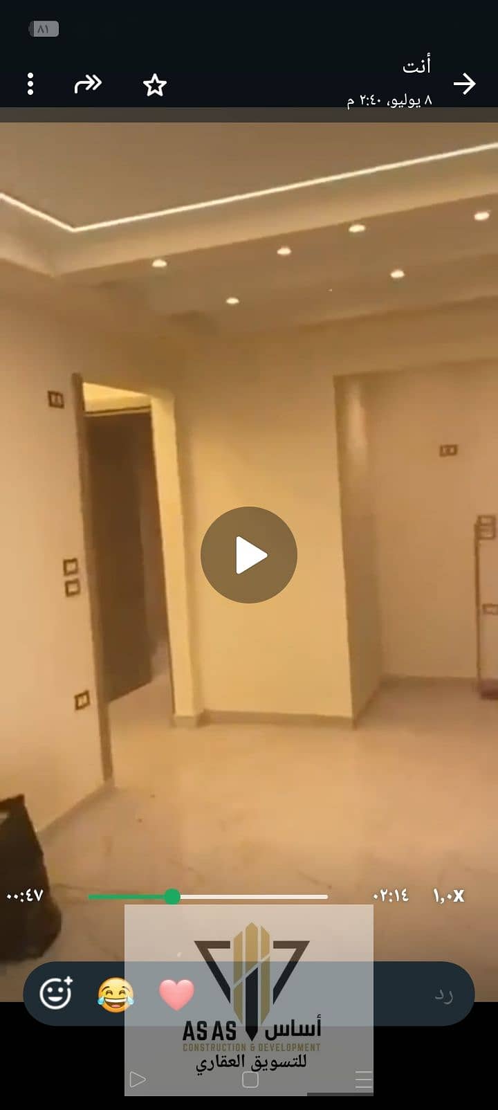 7 35492. jpg