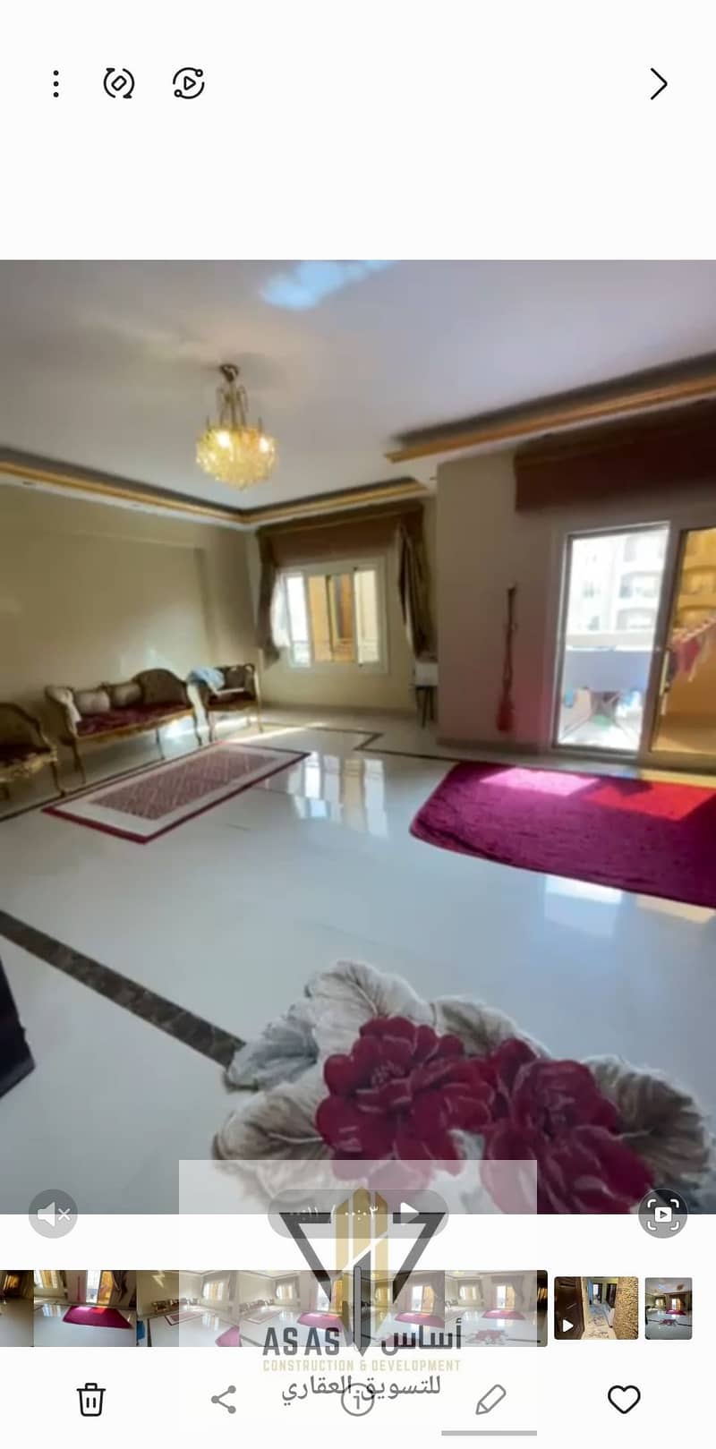 Apartment for sale in Al-Mustathmirin Al-Janubiyyah near Al-Andalus, Al-Lotus, Al-Banafsaj, Al-Nargis, and Al-Yasmin Villas - Ansicht 2