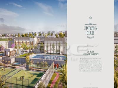2 Bedroom Flat for Sale in Mokattam, Cairo - WhatsApp Image 2025-11-27 at 18.34. 32_8bb624a5. jpg 2 Bedroom Flat for Sale in Mokattam, Cairo - WhatsApp Image 2025-11-27 at 18.34. 32_8bb624a5. jpg