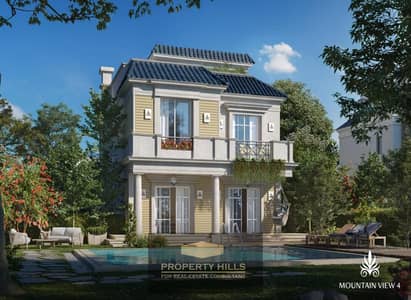 4 Bedroom Townhouse for Sale in 6th of October, Giza - WhatsApp Image 2023-05-15 at 11.54. 58 PM (1). jpeg