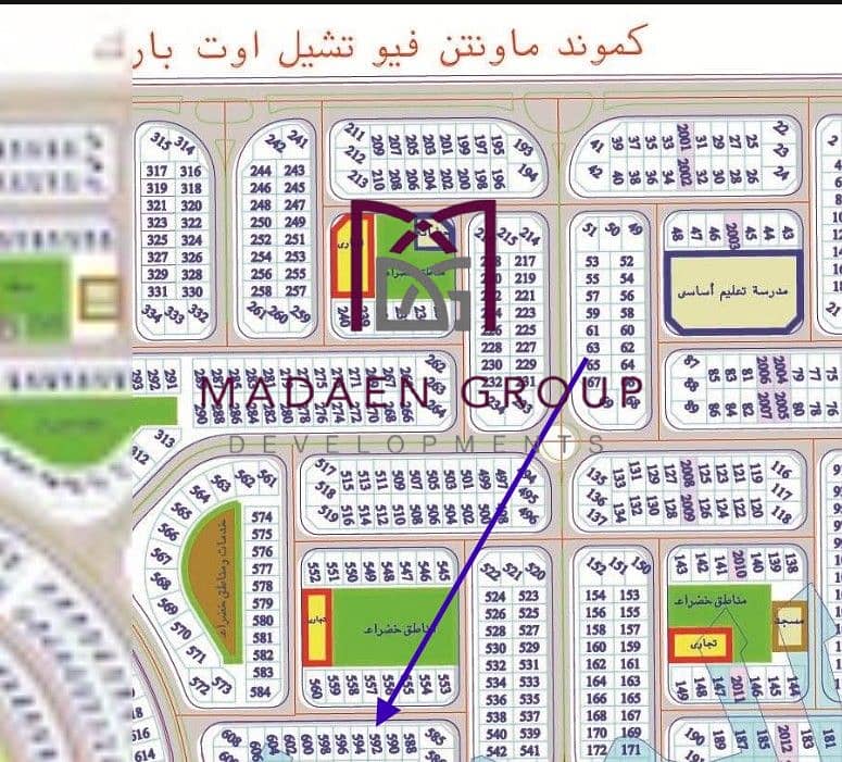 3 Screenshot 2026-07-18 124150. jpg