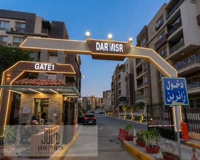 3 Bedroom Flat for Sale in Badr City, Cairo - 697244051_2709080559463188_3872622121880175267_n. jpg
