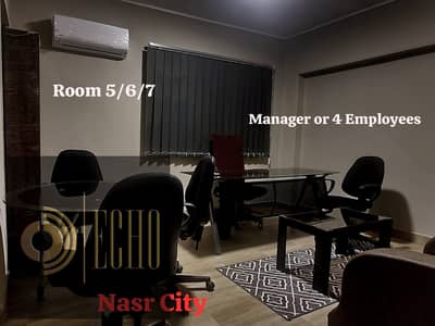 Office for Rent in Nasr City, Cairo - fc499391-4b4c-4229-88fb-529f4f622a0a. jpg Office for Rent in Nasr City, Cairo - fc499391-4b4c-4229-88fb-529f4f622a0a. jpg