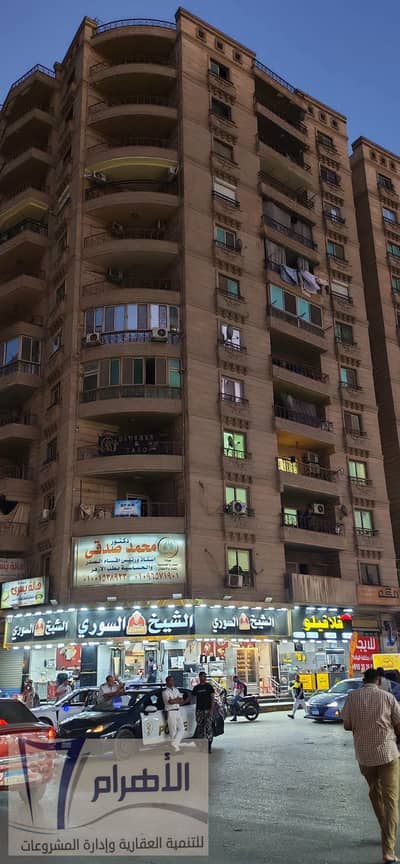 3 Bedroom Flat for Sale in Haram, Giza - 748802490_1018473111158678_5472452318876809310_n. jpeg 3 Bedroom Flat for Sale in Haram, Giza - 748802490_1018473111158678_5472452318876809310_n. jpeg
