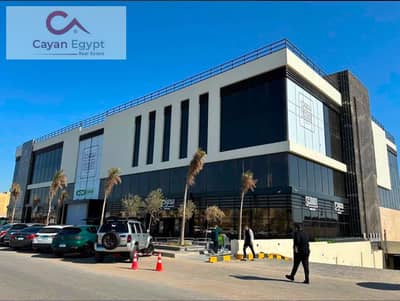 عيادة للبيع في القاهرة الجديدة، القاهرة - WhatsApp Image 2026-07-22 at 1.41. 50 PM. jpeg عيادة للبيع في القاهرة الجديدة، القاهرة - WhatsApp Image 2026-07-22 at 1.41. 50 PM. jpeg