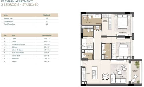 شاليه 2 غرفة نوم للبيع في الساحل الشمالي، مطروح - Modon - 2 bed 145m layout. png شاليه 2 غرفة نوم للبيع في الساحل الشمالي، مطروح - Modon - 2 bed 145m layout. png