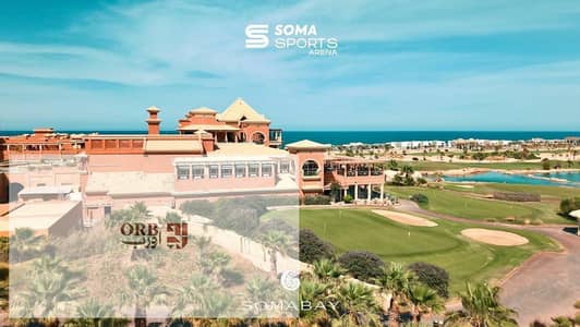 2 Bedroom Chalet for Sale in Safaga, Red Sea - ششش. jpeg 2 Bedroom Chalet for Sale in Safaga, Red Sea - ششش. jpeg