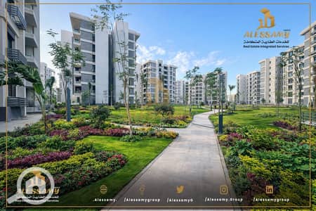 2 Bedroom Apartment for Sale in New Capital City, Cairo - WhatsApp Image 2026-02-08 at 16.17. 30. jpeg 2 Bedroom Apartment for Sale in New Capital City, Cairo - WhatsApp Image 2026-02-08 at 16.17. 30. jpeg