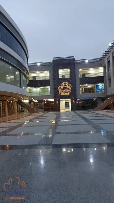 Retail for Rent in New Cairo, Cairo - WhatsApp Image 2026-07-08 at 4.58. 35 PM. jpeg