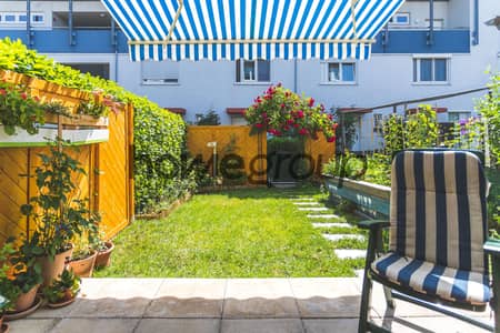 3 Bedroom Flat for Sale in New Cairo, Cairo - cozy-homely-veranda-with-little-garden-summer-time. jpg 3 Bedroom Flat for Sale in New Cairo, Cairo - cozy-homely-veranda-with-little-garden-summer-time. jpg