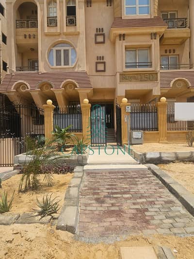 شقة 3 غرف نوم للبيع في القاهرة الجديدة، القاهرة - WhatsApp Image 2026-07-22 at 11.51. 17 AM (1). jpeg