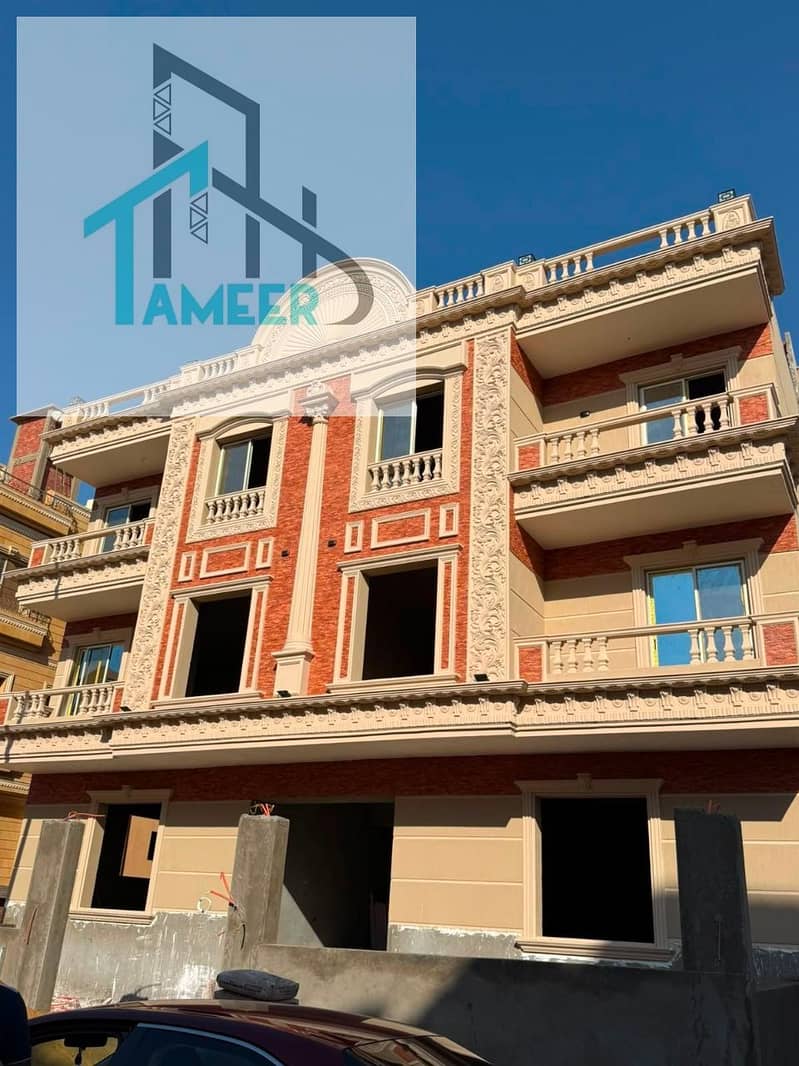وحدة1. jpg وحدة1. jpg