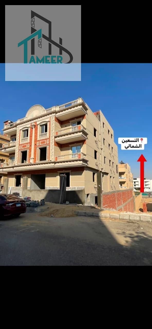 3 وحدة3. jpg
