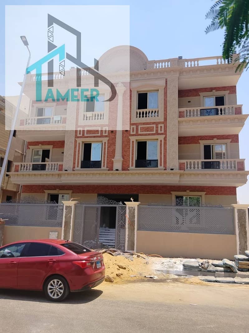 4 وحدة4. jpg