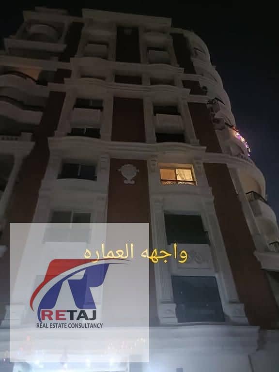18 WhatsApp Image 2026-07-21 at 8.11. 10 PM (2). jpeg