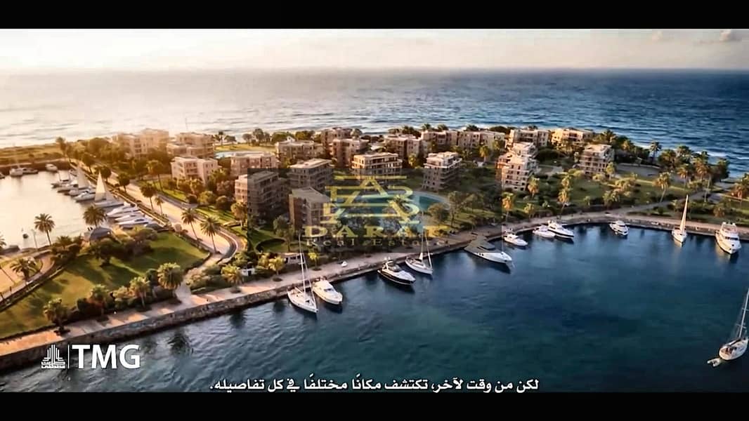 5 04_sea_coast_panorama. jpg