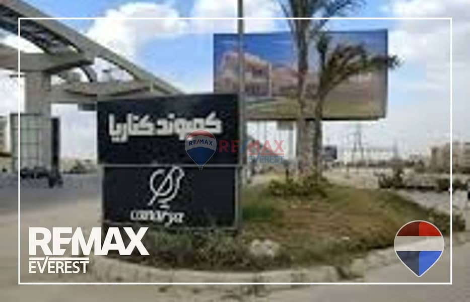 6 WhatsApp Image 2026-07-22 at 13.19. 07 (2). jpeg