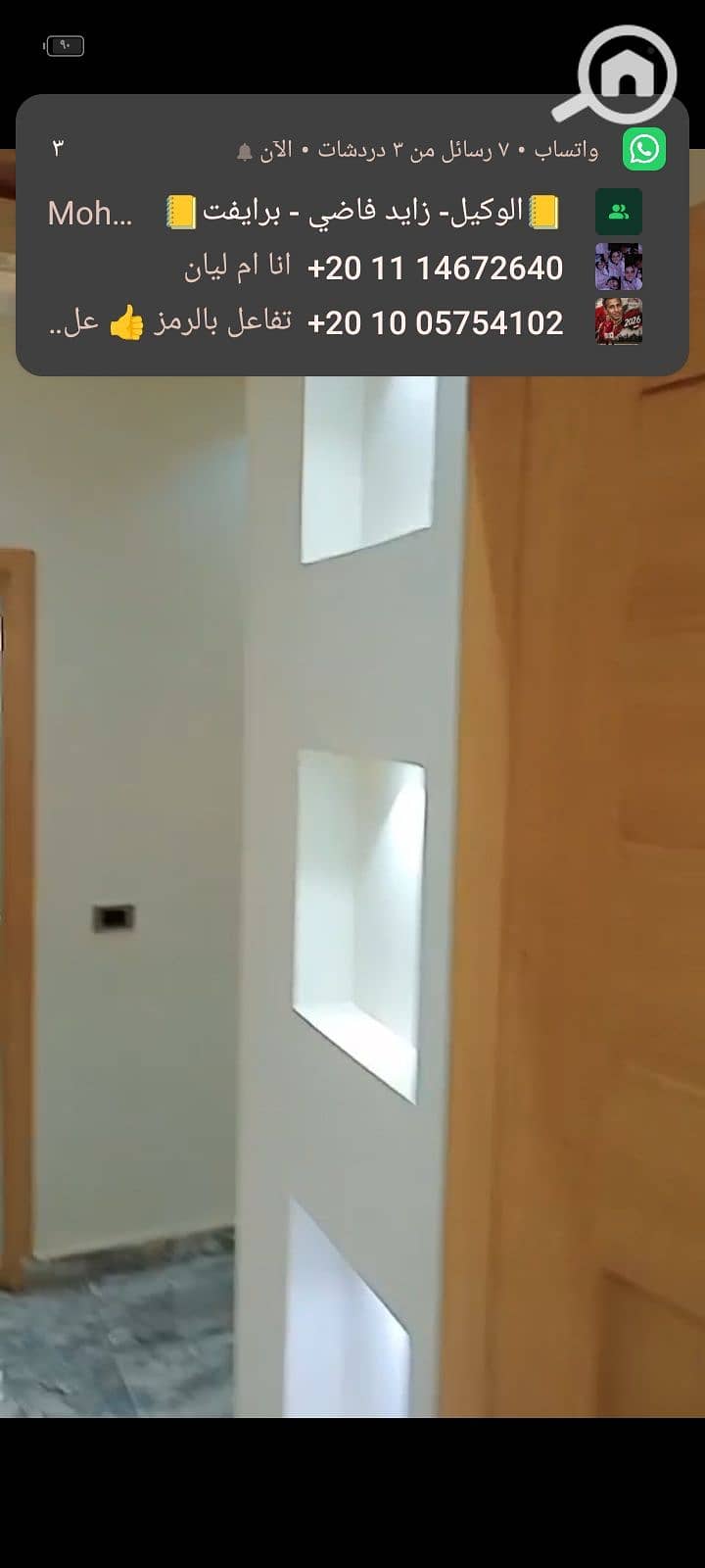 4 1000064402. jpg