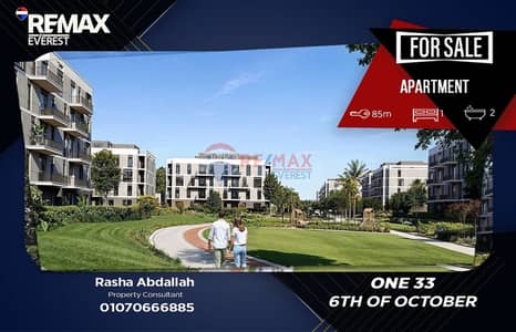 1 Bedroom Flat for Sale in Sheikh Zayed, Giza - WhatsApp Image 2026-07-22 at 15.05. 31 (3). jpeg 1 Bedroom Flat for Sale in Sheikh Zayed, Giza - WhatsApp Image 2026-07-22 at 15.05. 31 (3). jpeg