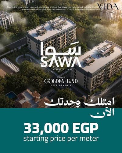 شقة 3 غرف نوم للبيع في الشيخ زايد، الجيزة - WhatsApp Image 2026-07-22 at 1.46. 34 PM. jpeg شقة 3 غرف نوم للبيع في الشيخ زايد، الجيزة - WhatsApp Image 2026-07-22 at 1.46. 34 PM. jpeg