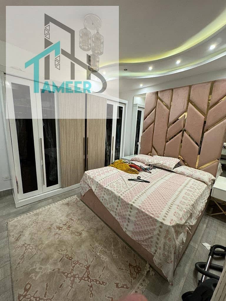 8 وحدة9. jpg