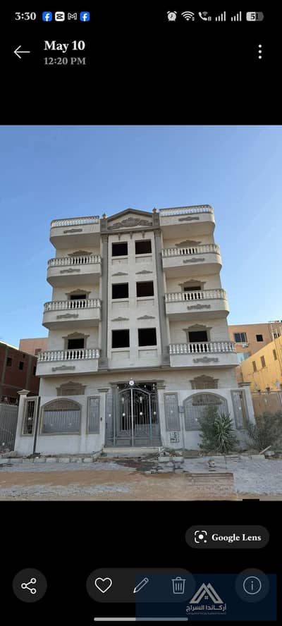 فلیٹ 3 غرف نوم للبيع في مدينة بدر، القاهرة - 1000495814. jpg فلیٹ 3 غرف نوم للبيع في مدينة بدر، القاهرة - 1000495814. jpg