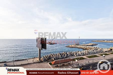 شقة 3 غرف نوم للايجار في لوران، الإسكندرية - 1. png