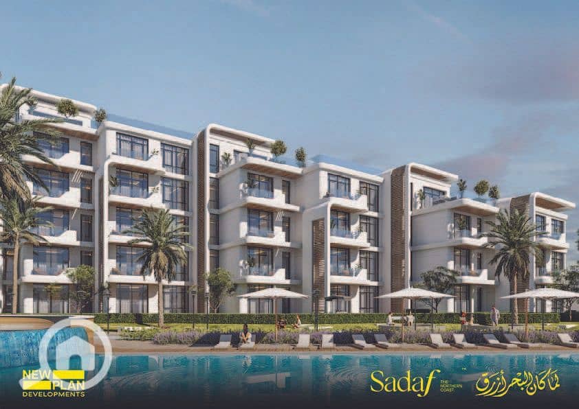 9 SADAF_Page_16. jpg