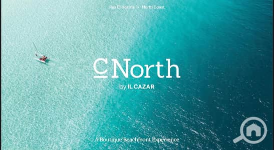 2 Bedroom Chalet for Sale in North Coast, Matruh - WhatsApp Image 2026-07-22 at 2.11. 30 PM. jpeg 2 Bedroom Chalet for Sale in North Coast, Matruh - WhatsApp Image 2026-07-22 at 2.11. 30 PM. jpeg