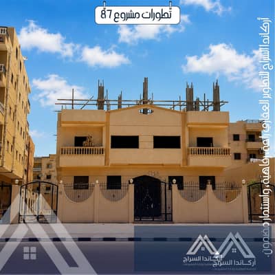 فلیٹ 3 غرف نوم للبيع في مدينة بدر، القاهرة - 87. jpeg فلیٹ 3 غرف نوم للبيع في مدينة بدر، القاهرة - 87. jpeg
