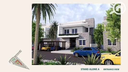 4 Bedroom Villa for Sale in Shorouk City, Cairo - catalouge_Page_09. jpg