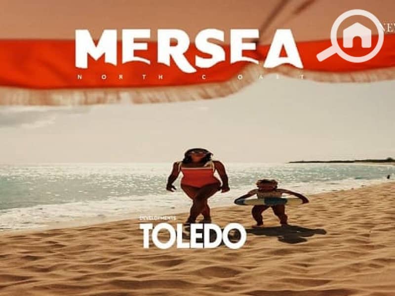 5 Toledo-Developments-Mersea-1-1200x900. jpg