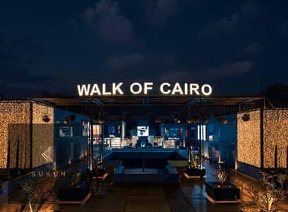 Restaurant & Cafe for Rent in Sheikh Zayed, Giza - WhatsApp Image 2026-07-13 at 17.10. 39. jpeg